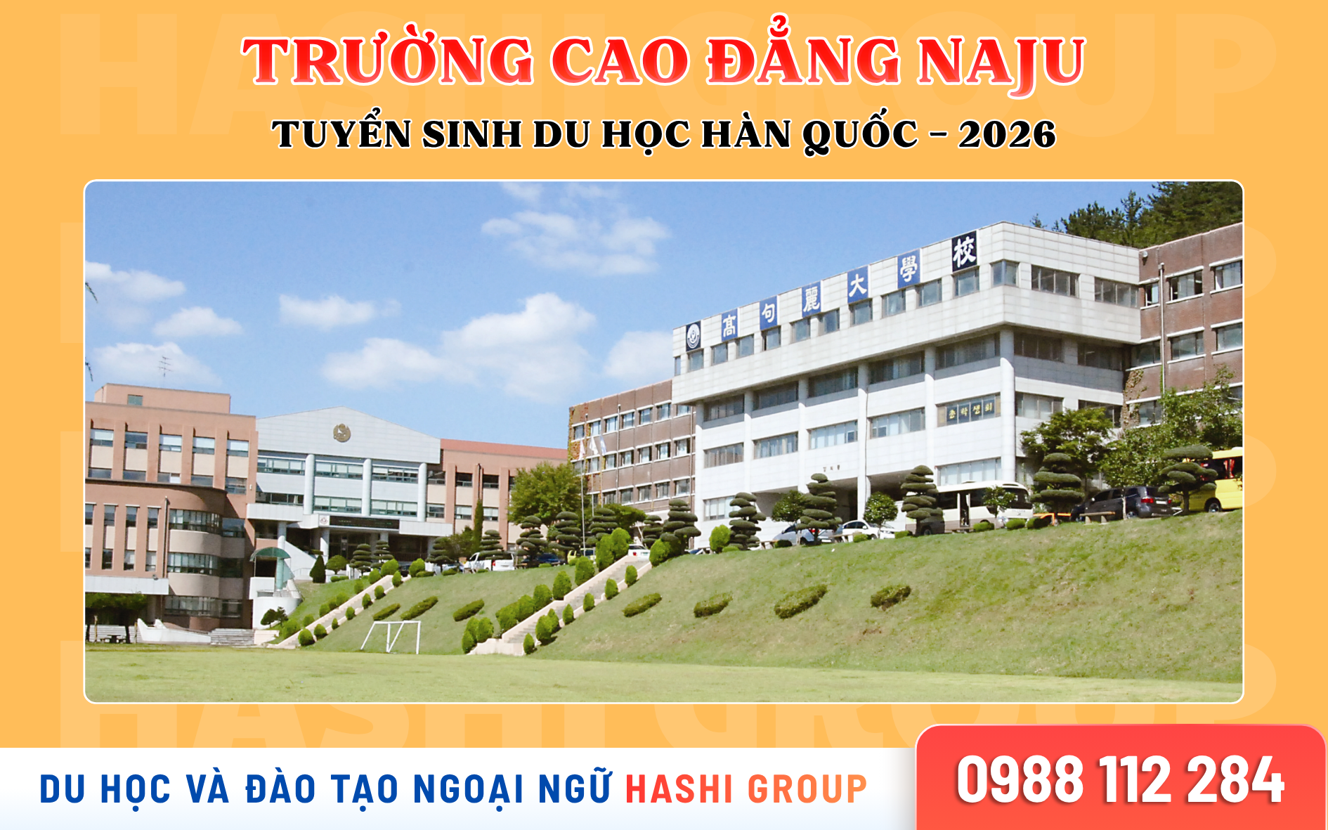 Du học Hàn Quốc tại Cao đẳng Naju – Thông tin tuyển sinh 2026